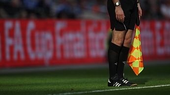 Назначение арбитров на матчи 22 тура Первенства