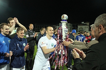 Команды из регионов СФФ "Центр" лучшие в Кубке ФНЛ!