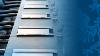 РФС установил запрет на присутствие в судейской комнате посторонних лиц