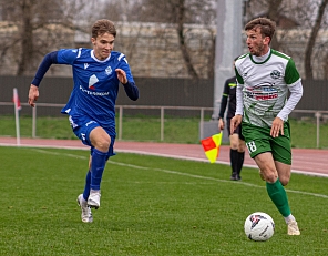 Анонс 3-го тура Первенства СФФ "Центр": идущий без потерь "Елец" сыграет против чемпиона