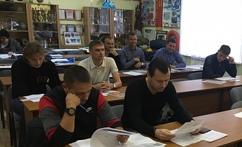 Курсы повышения тренерской квалификации (лицензий "С" и "D")