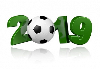 Поздравляем с Новым Годом!