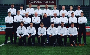 "Атом" стартовал в Кубке России среди команд III дивизиона