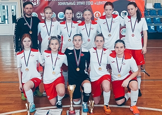 Девушки из брянского "Спартака" - лучшие в СФФ "Центр" в возрастен до 18 лет по мини-футболу!